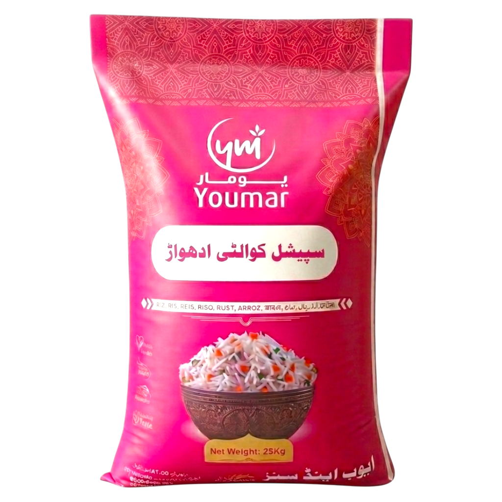 25 Kg Pink Packing