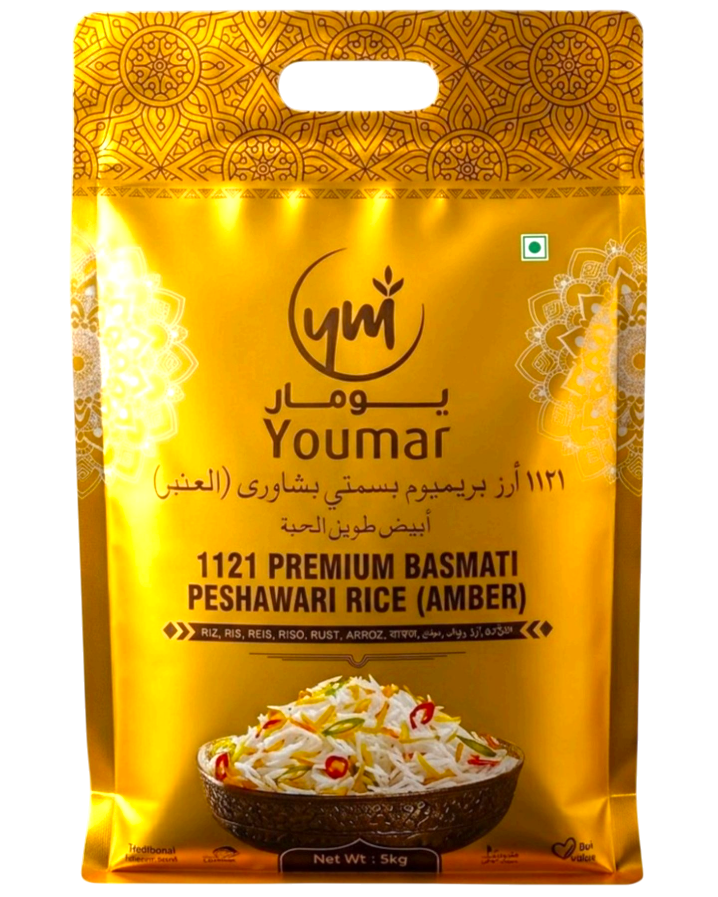 Golden 5 Kg (a)